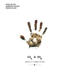 Lu Tway ( Oasix X Shwe Htoo )