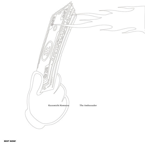 Kazumichi Komastu — ♗