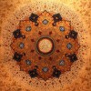 Download 3. Ar Rahmān And Ar Rahīm : Explanation of the Beautiful Names Of Allāh - Ustāḏ Muhammad Tim Humble 3. Ar Rahmān And Ar Rahīm : Explanation of the Beautiful Names Of Allāh - Ustāḏ Muhammad Tim Humble