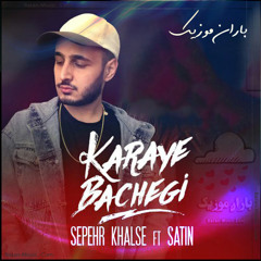 Karaye Bachegi (Ft Satin) (baran-music.com)