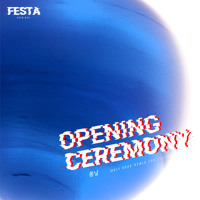 봄날 (Brit Rock Remix For 가요대축제) - BTS