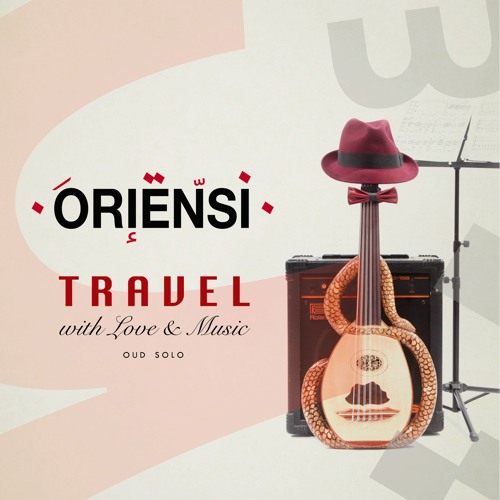 O R I E N S I - My Island [Audio] Album Travel 2017⎢Track 4