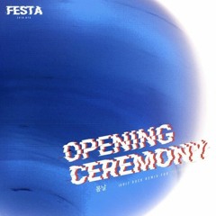 봄날 (Brit Rock Remix for 가요대축제)