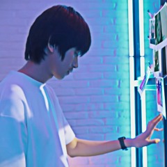 Tena - ភពឯកា