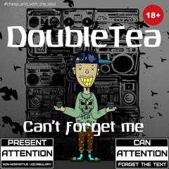 DoubleTea - Fack Da Police