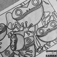 Drilla BAABY- Blacc Magic