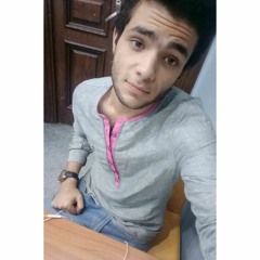 اية خفاجة سيد سيدك