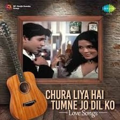 Chura Liya Hai Tumne Jo Dil Ko Cover |Mohammed Rafi,YADON KI BARAT 1973 |Evergreen Bollywood Songs