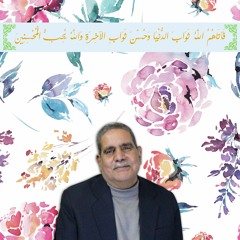 إِن كُلُّ نَفْسٍ لَّمَّا عَلَيْهَا حَافِظٌ | الشيخ محمد رفعت