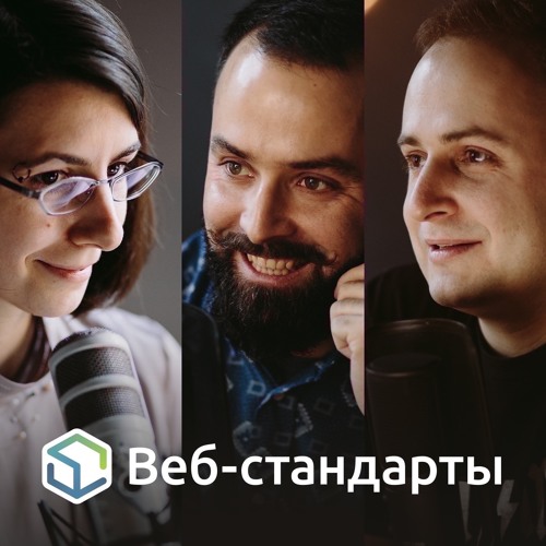 Download Выпуск №123