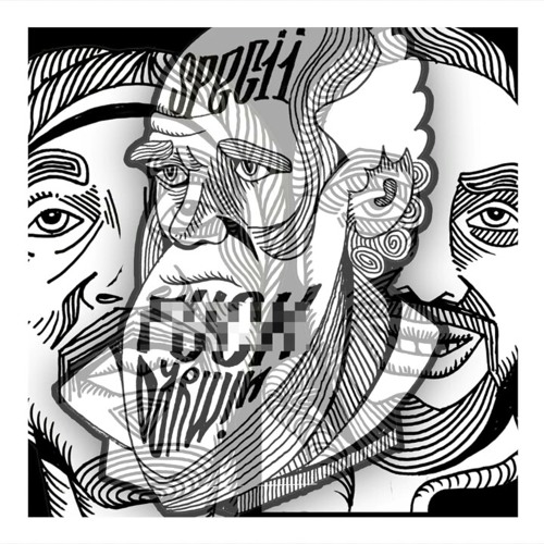 SPECII - Greselile Tineretii (prod. Dj Al*bu)