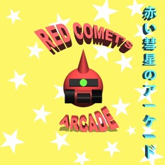 RED COMET
