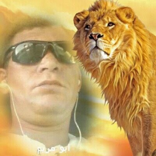 (10) مزمار == الغمراوى