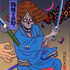 Until The End (prod. Soulker)