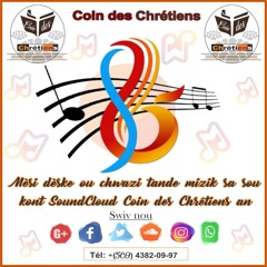 Exo Eclat Si tu veux le louer