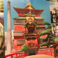 I'll Show You Lion Country  - #1632  By Chair House 06042018