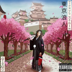 Smooth Love - ft. Devin Morrison (Prod. By Mars Murkin)