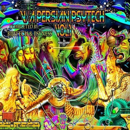 Xhamanik Ritual - Alien Devices - VA PERSIAN PSYTECH Vol 1 - COSMIC CREW RECORDS