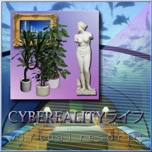 熱帯雨林 Plaza - CYBEREALITYライフ