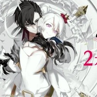 Sadistic Queen 蝶々p Instrumental Version Caligula Ost By Elisabeth P