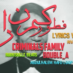 DOUBLE_A >> فطوركم نار