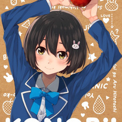 問題がある人たち