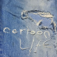 5. 제라진(ZERAZIN)- 개짓(GADGET)