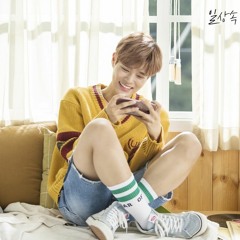 IVY With You - Lee DaeHwi