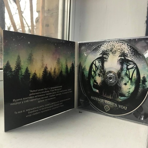 05 Derrick + Tonika - Mahadeva