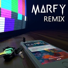 Rosenfeld - Cool Cool Boy (MARFY Remix)