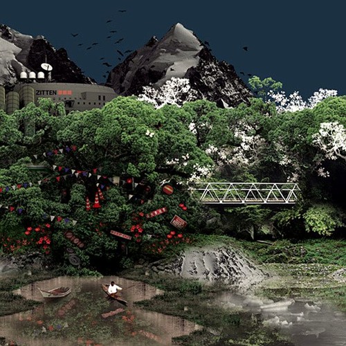 짙은-그런 너