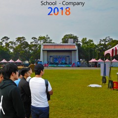 School-Company 2018