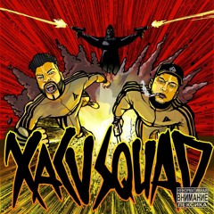 XACV SQUAD - Инопланетяне