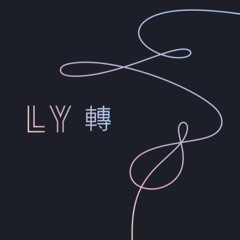 전하지 못한 진심 The Truth Untold