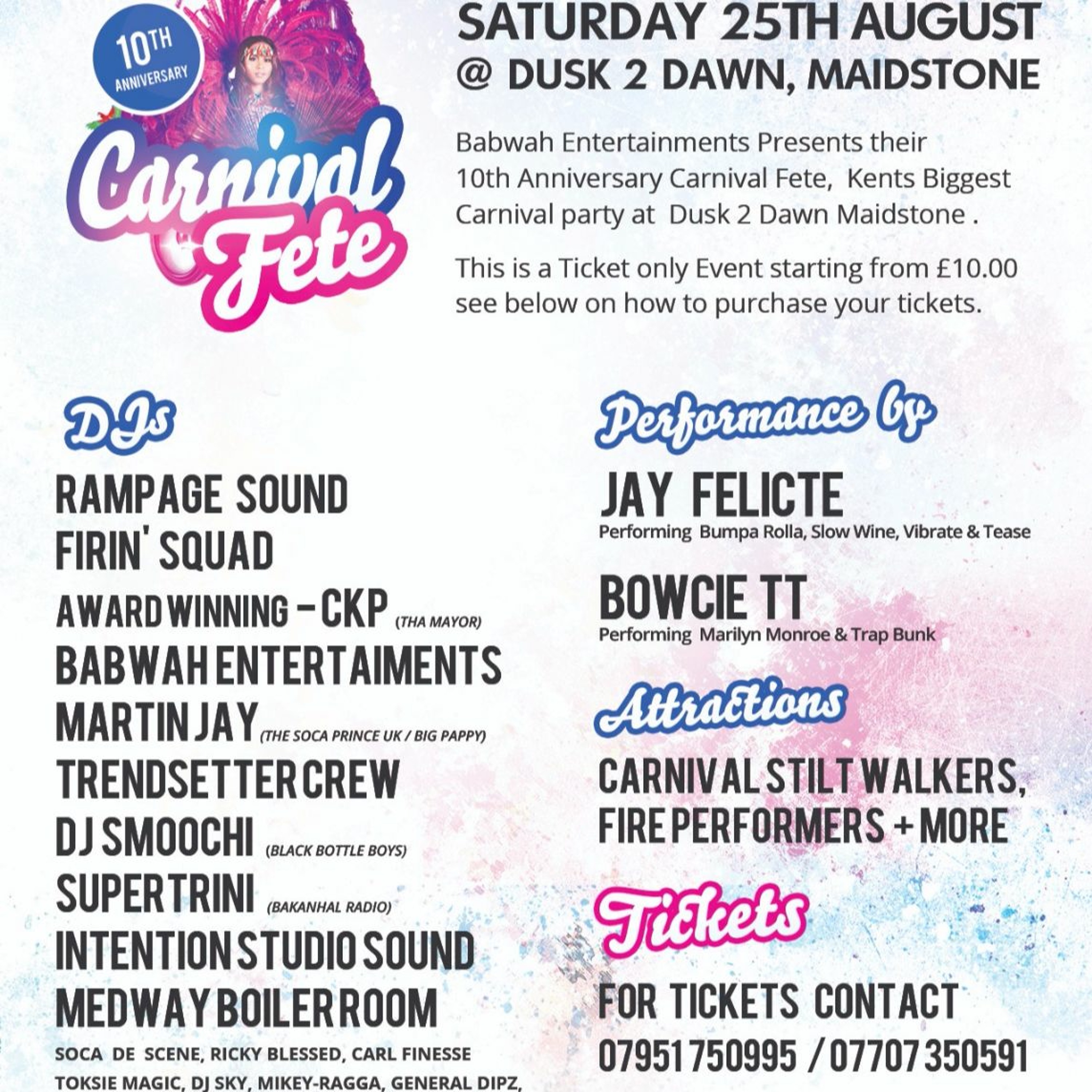 Babwah Entertainments