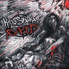 Krijo Stalka - Alter Junge (mit Acaz)