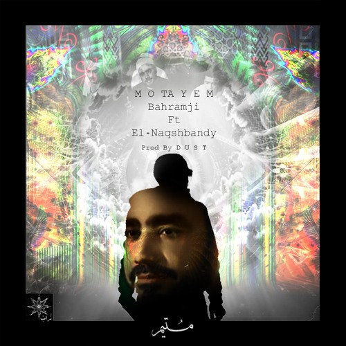 M O T A Y E M || مـُـــتيم