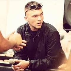 Ja Ja - Gilli (Leaked)