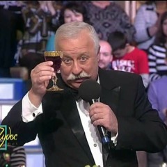 Негр Застрял В Барабане Супер Игры