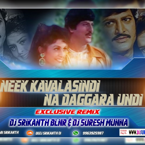 NIK KAVALASINDHI NA DAGARA UNDHI (THEENMAAR 2K18) MIX DJ SRIKANTH BLNR N DJ SURESH MUNNA