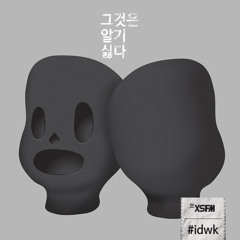 지방선거 데이터센트럴:경기