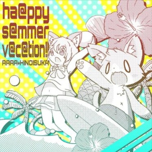 ha＠ppy s＠mmer v＠c＠tion!!(2018 update)