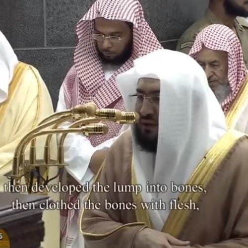 ليلة 17 رمضان 1439هـ د.بندر بليله سورة المؤمنون كاملة وسورة النور إلى الآية 20