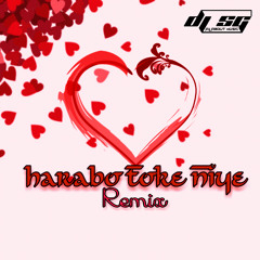 Harabo Toke Niye(Remix)Dj SG
