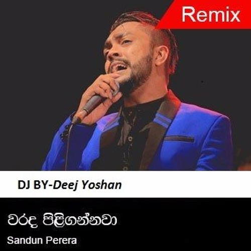 Warada Piligannawa ....DeeJ Shaan-(yoshan)-...