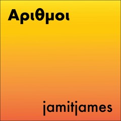 Jamit - Αριθμοί