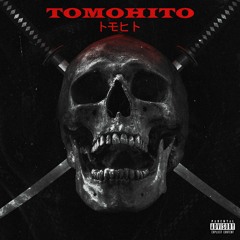 Stuntin (Prod. By CashMoneyAp & Homage Beats)