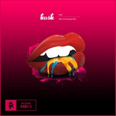 Hush - Waterval