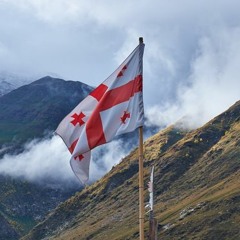 ჯგუფი ბანი კახური