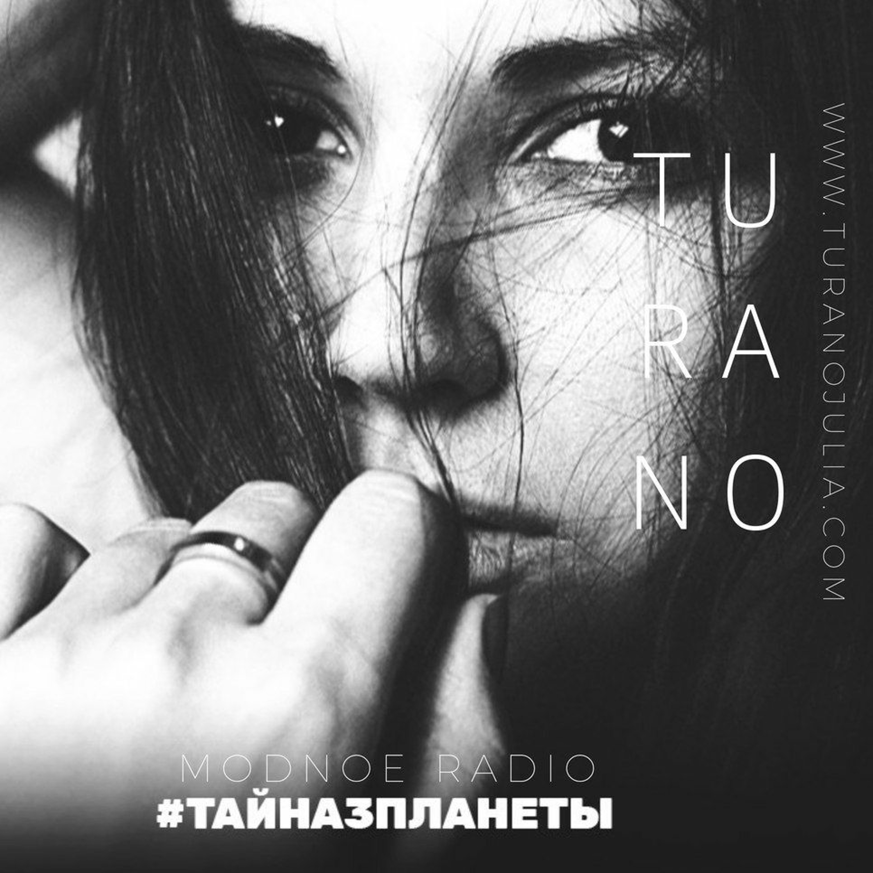 TuraniQa
